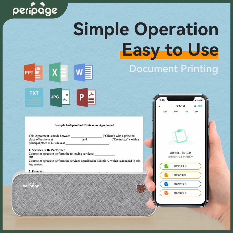 Peripage ポータブル A4 プリンタタトゥープリンタ - Laser Printer Home のレビューと価格