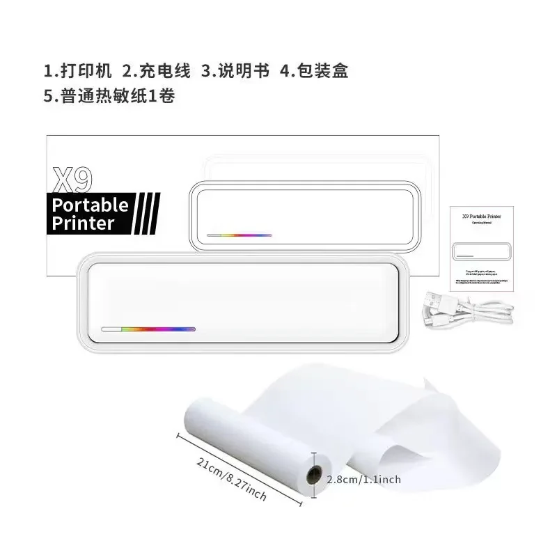 ホットセール X9 ポータブルインクレス誤問題写真印刷機 A - Laser Printer Home のレビューと価格