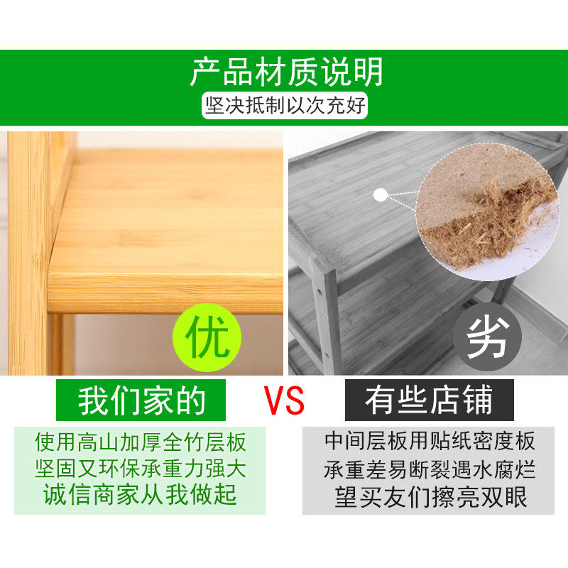シンプルな多層子供用収納ラック キッチン棚 学生用無垢材リビ - Bookcase Wood Shelf のレビューと価格