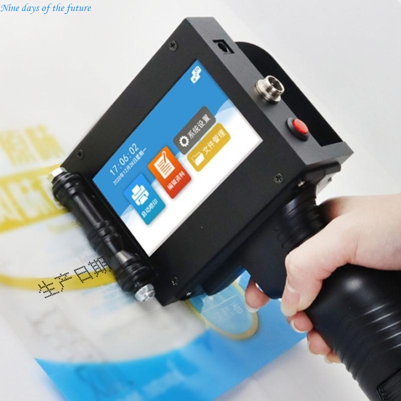 中小企業経営者や製造業者に最適なハンドヘルドインクジェットプ - Laser Printer Home のレビューと価格