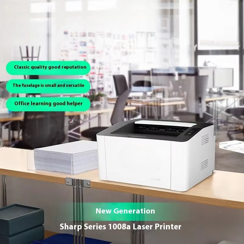 HP A4白黒レーザープリンター 1008A シングルファン - Laser Printer Home のレビューと価格